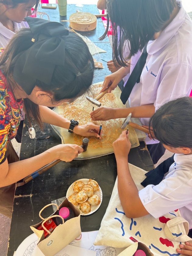 ภาพประกอบเว็บไซต์