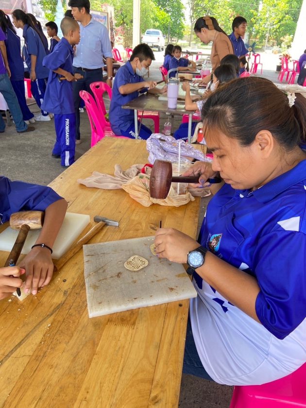 ภาพประกอบเว็บไซต์