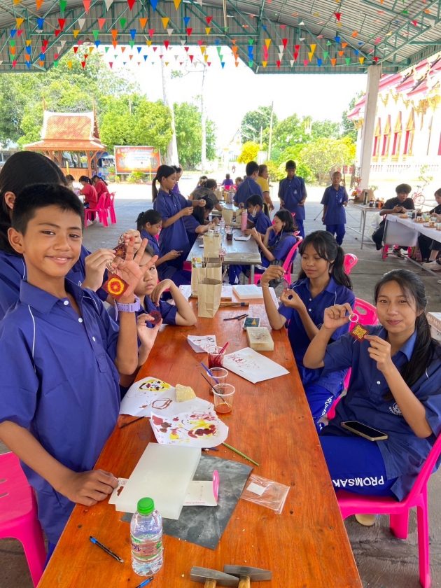 ภาพประกอบเว็บไซต์