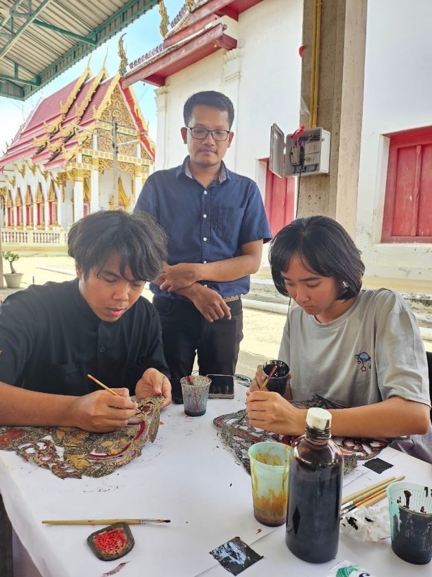 ภาพประกอบเว็บไซต์