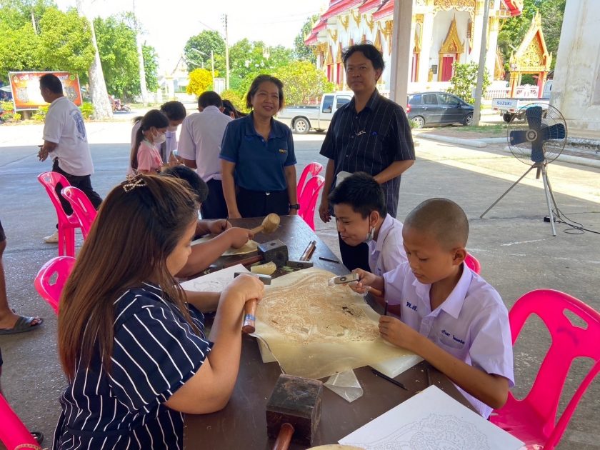 ภาพประกอบเว็บไซต์