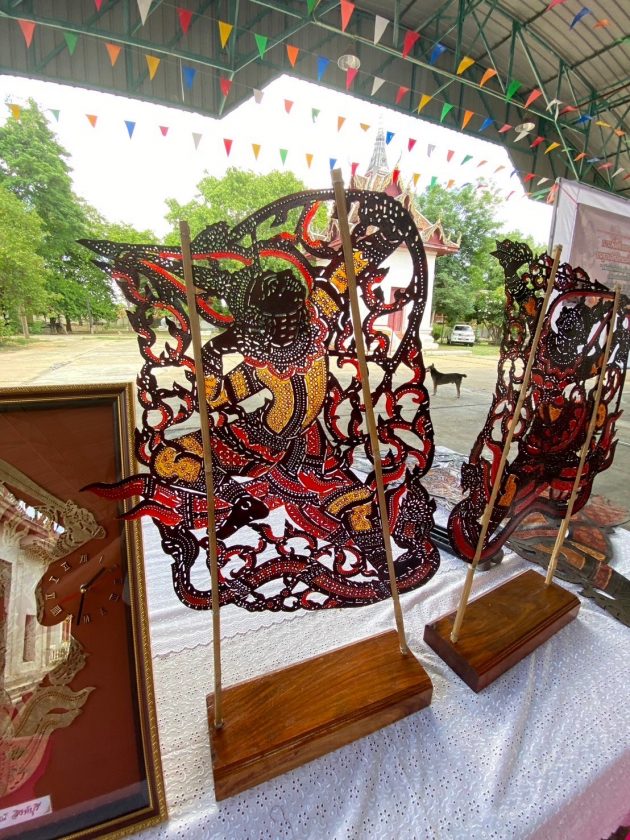 ภาพประกอบเว็บไซต์