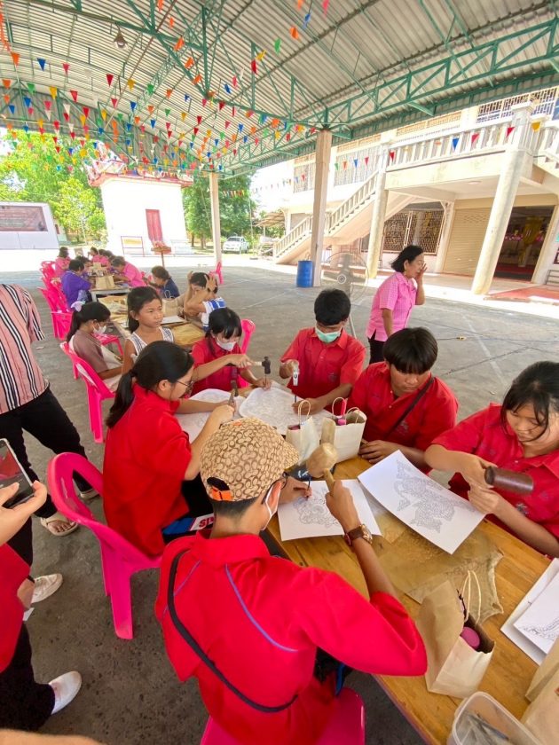 ภาพประกอบเว็บไซต์