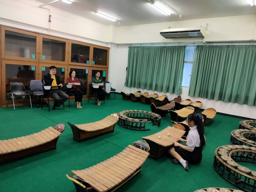 ภาพประกอบเว็บไซต์