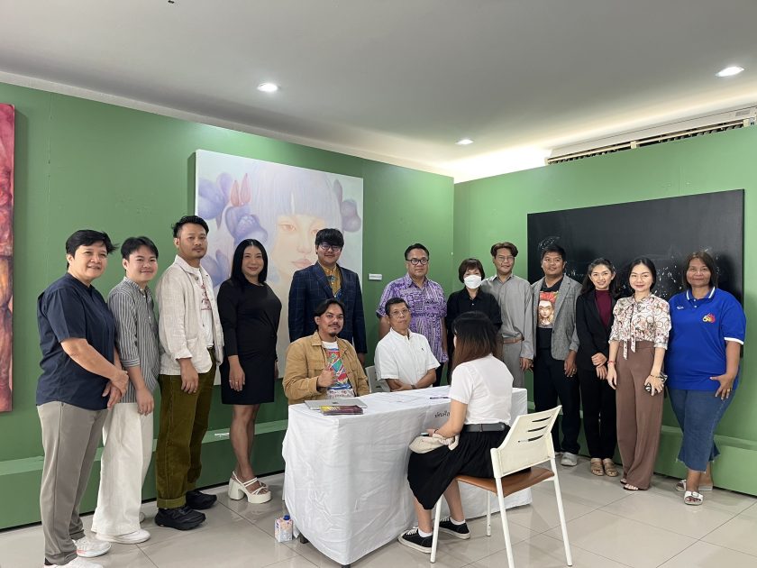 ภาพประกอบเว็บไซต์