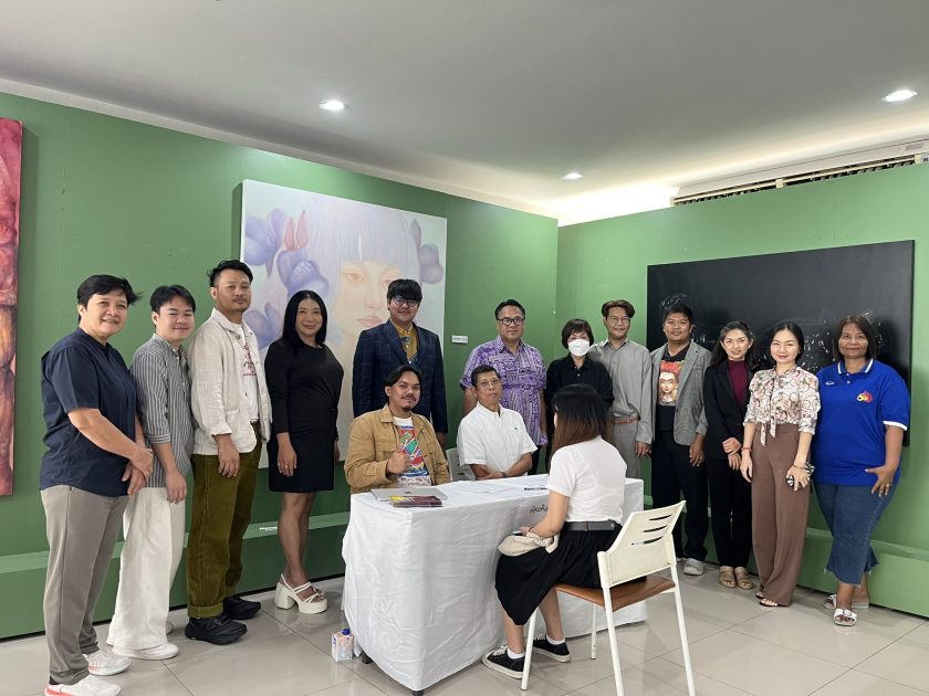 ภาพประกอบเว็บไซต์