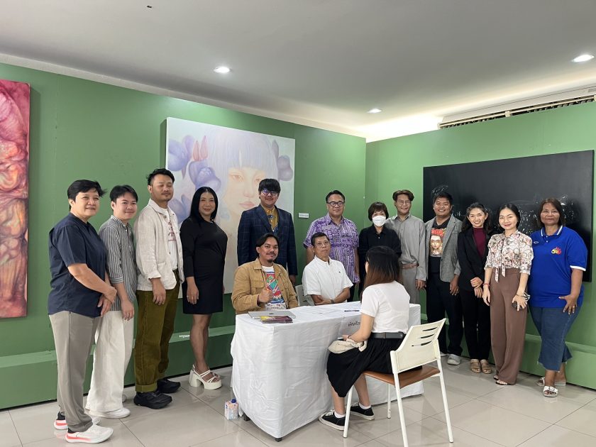 ภาพประกอบเว็บไซต์