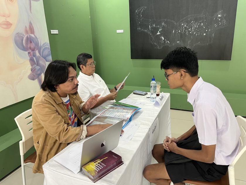 ภาพประกอบเว็บไซต์