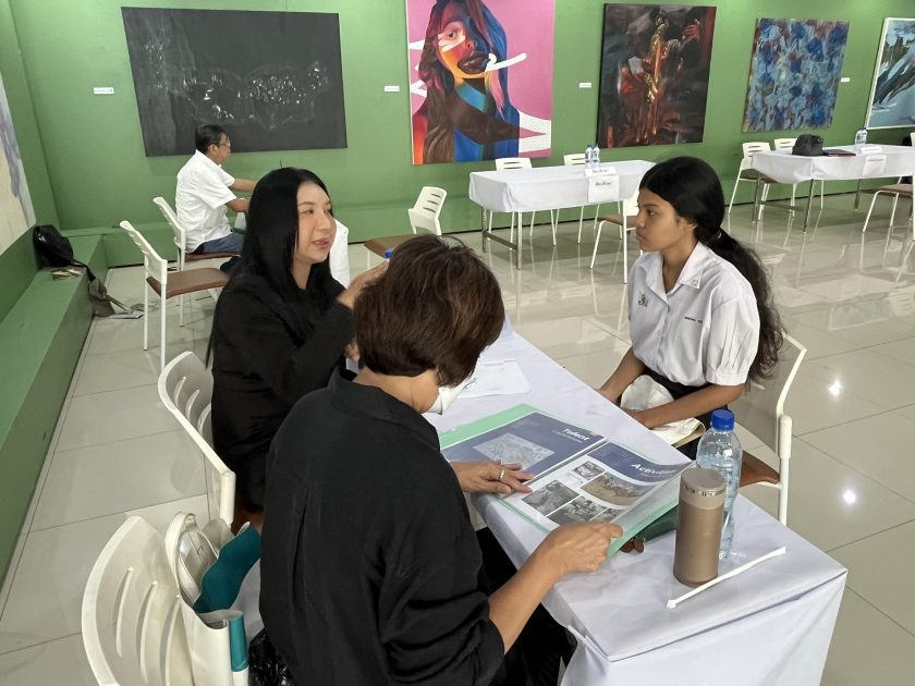 ภาพประกอบเว็บไซต์