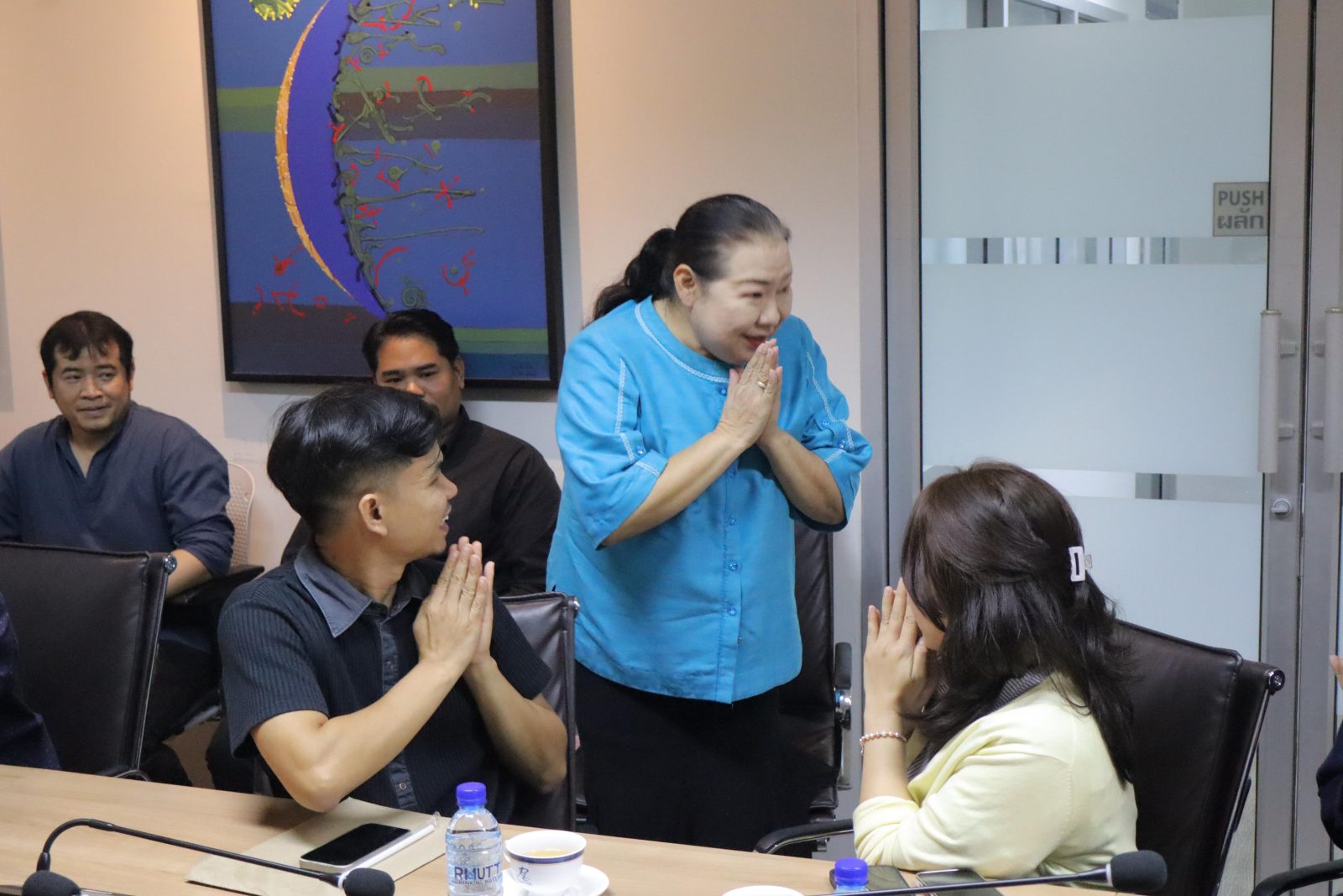 ภาพประกอบเว็บไซต์