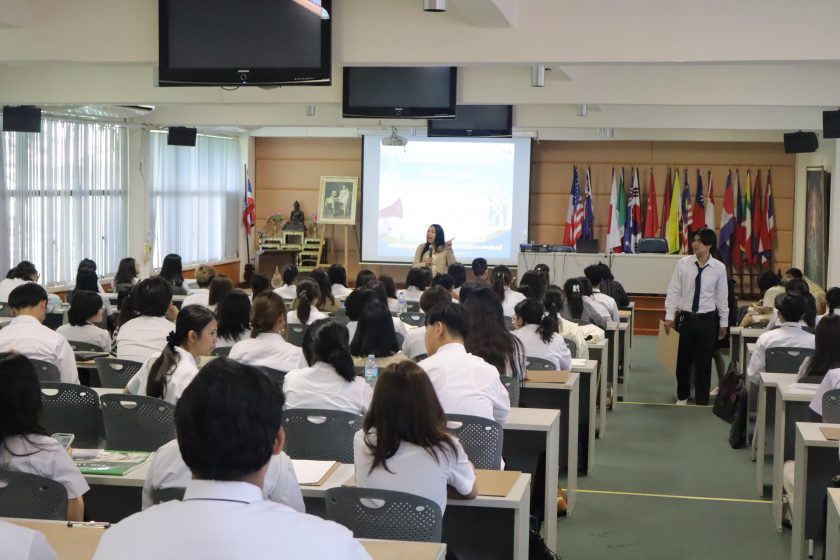 ภาพประกอบเว็บไซต์