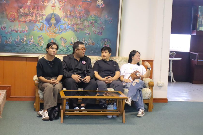ภาพประกอบเว็บไซต์