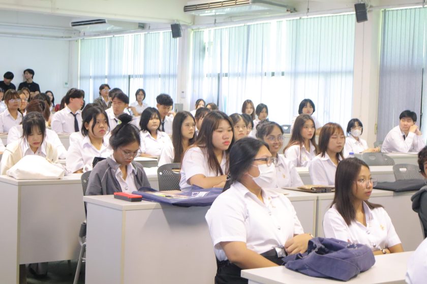 ภาพประกอบเว็บไซต์