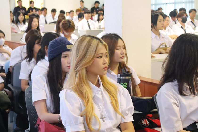 ภาพประกอบเว็บไซต์