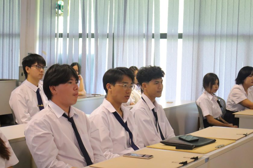 ภาพประกอบเว็บไซต์