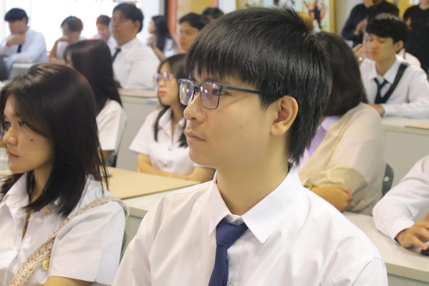 ภาพประกอบเว็บไซต์