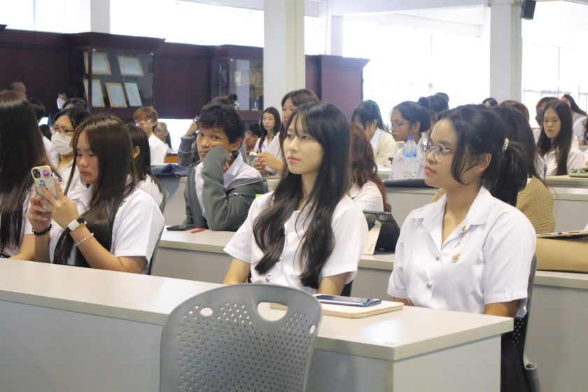 ภาพประกอบเว็บไซต์