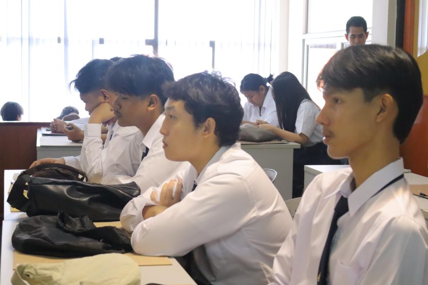 ภาพประกอบเว็บไซต์