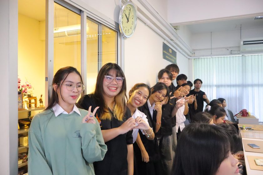ภาพประกอบเว็บไซต์