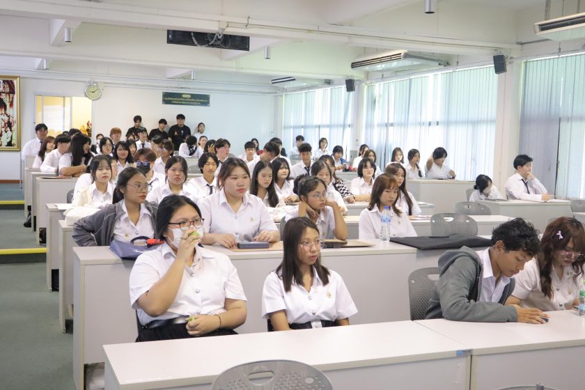 ภาพประกอบเว็บไซต์