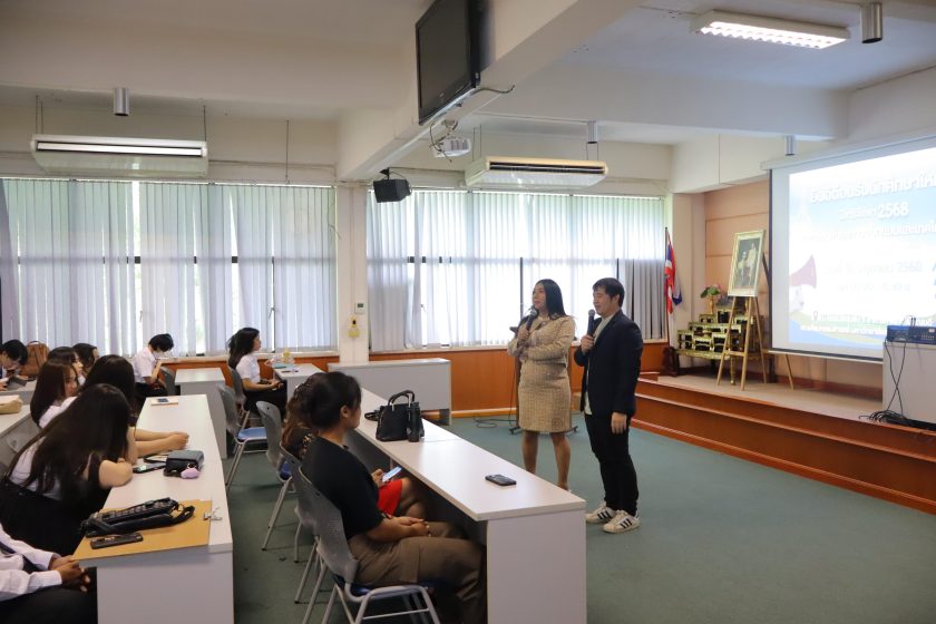 ภาพประกอบเว็บไซต์