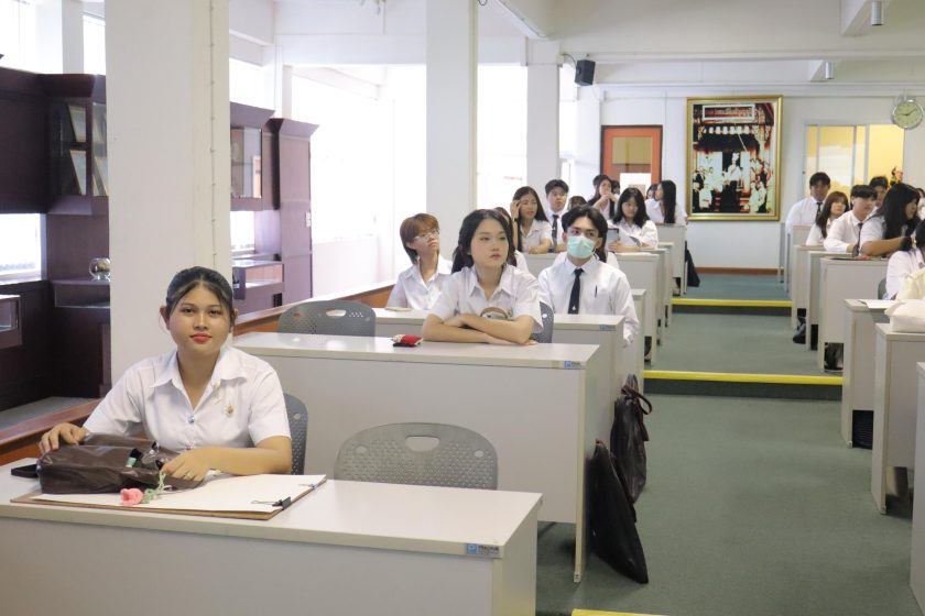 ภาพประกอบเว็บไซต์