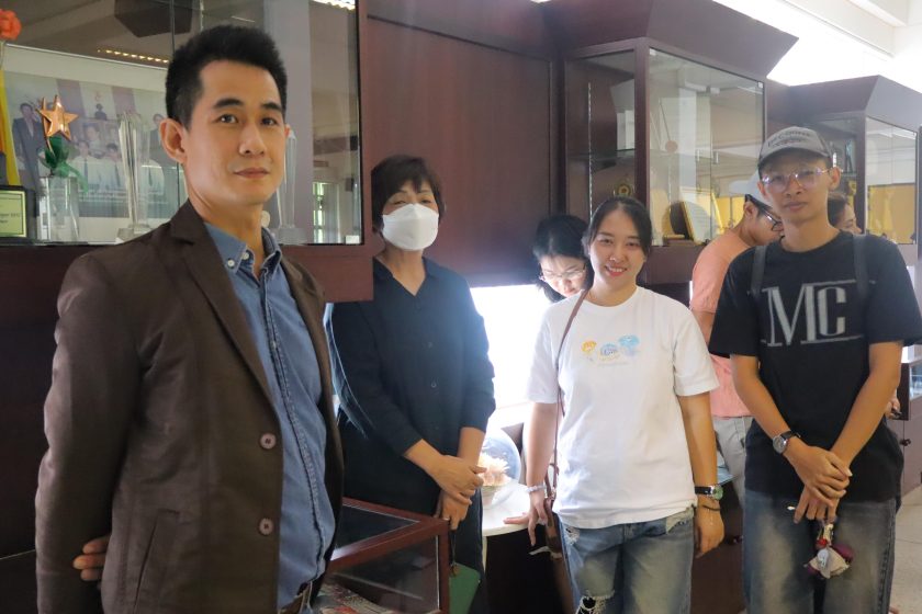 ภาพประกอบเว็บไซต์