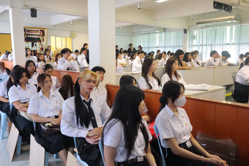 ภาพประกอบเว็บไซต์