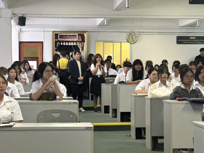 ภาพประกอบเว็บไซต์