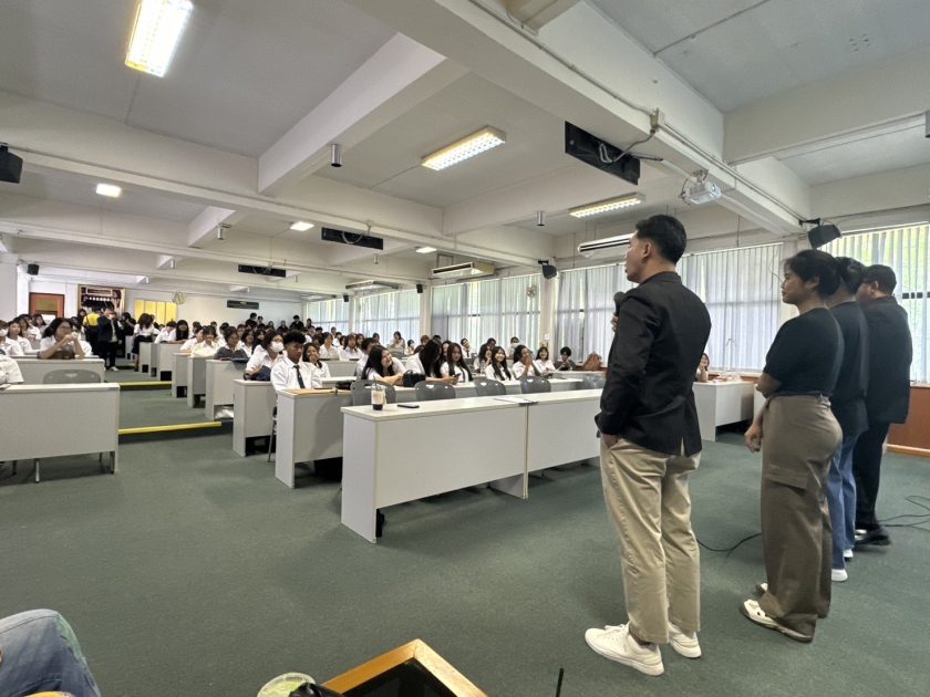 ภาพประกอบเว็บไซต์