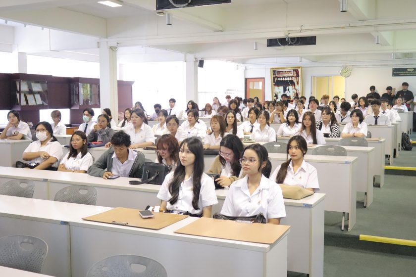 ภาพประกอบเว็บไซต์