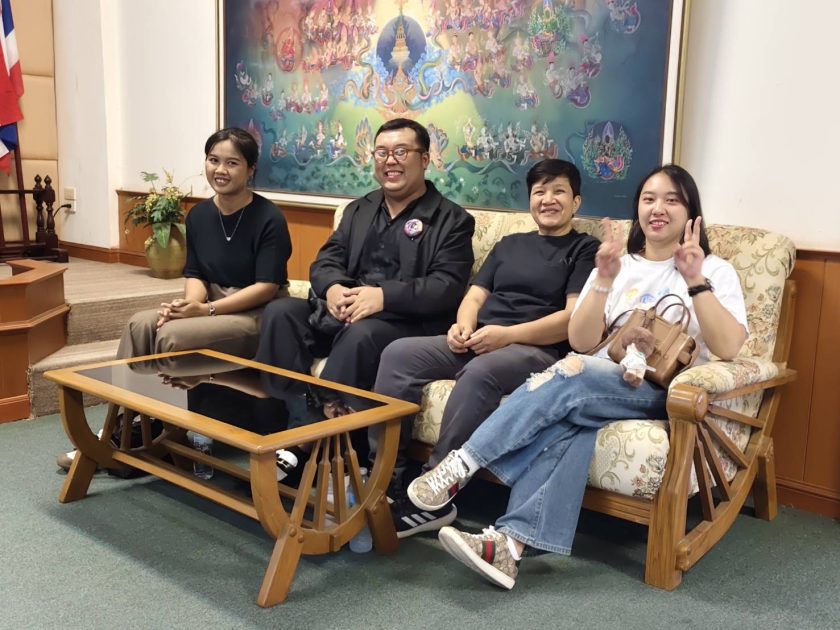 ภาพประกอบเว็บไซต์