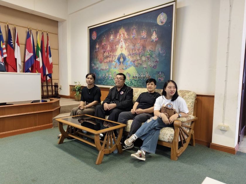 ภาพประกอบเว็บไซต์