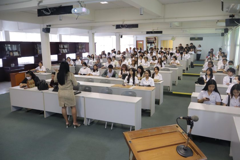 ภาพประกอบเว็บไซต์
