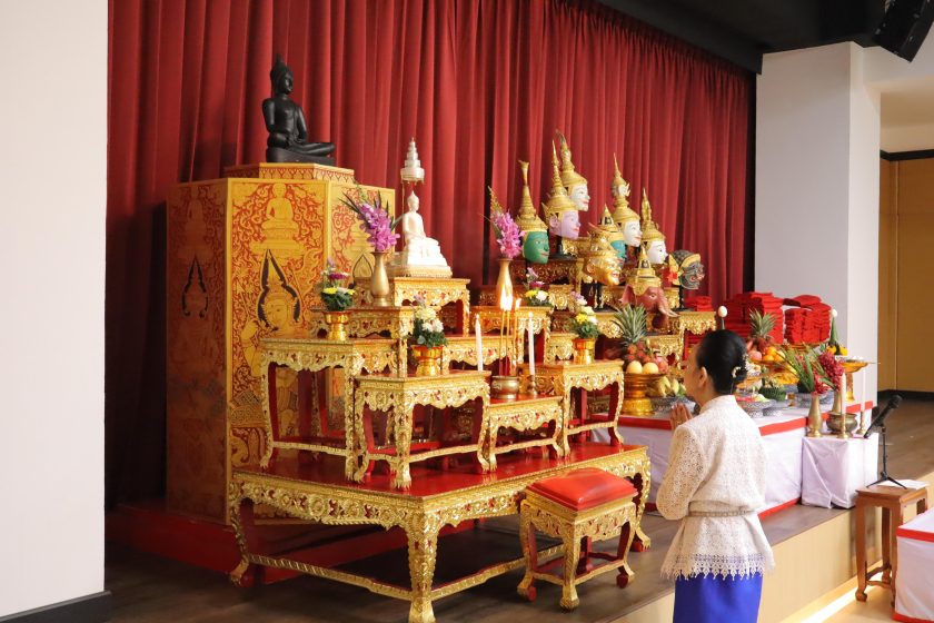 ภาพประกอบเว็บไซต์