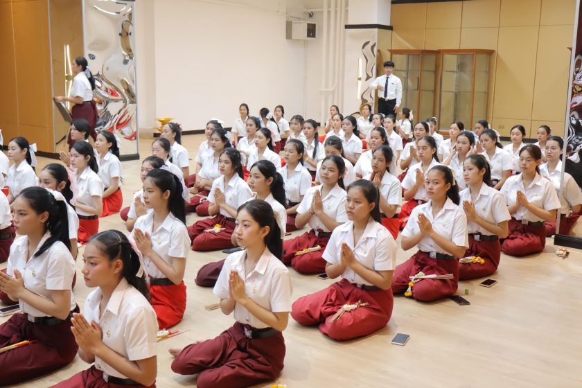 ภาพประกอบเว็บไซต์