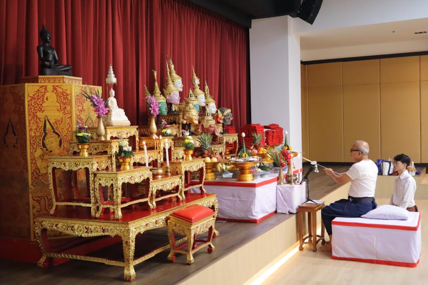 ภาพประกอบเว็บไซต์