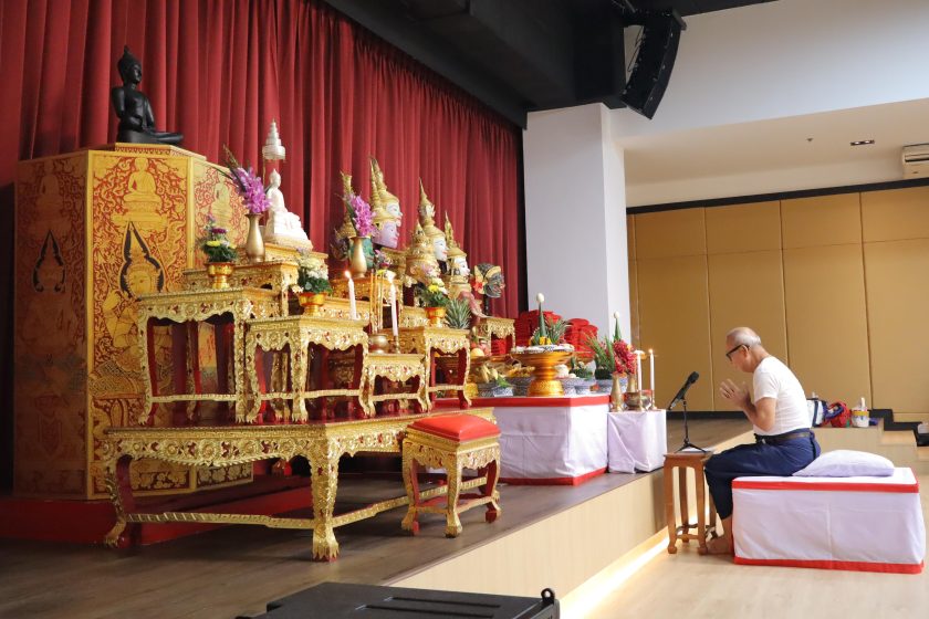 ภาพประกอบเว็บไซต์