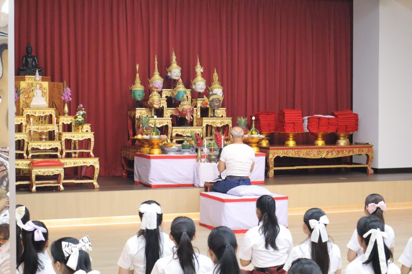 ภาพประกอบเว็บไซต์