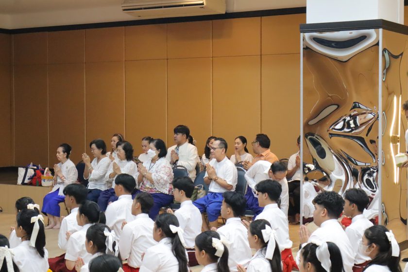 ภาพประกอบเว็บไซต์