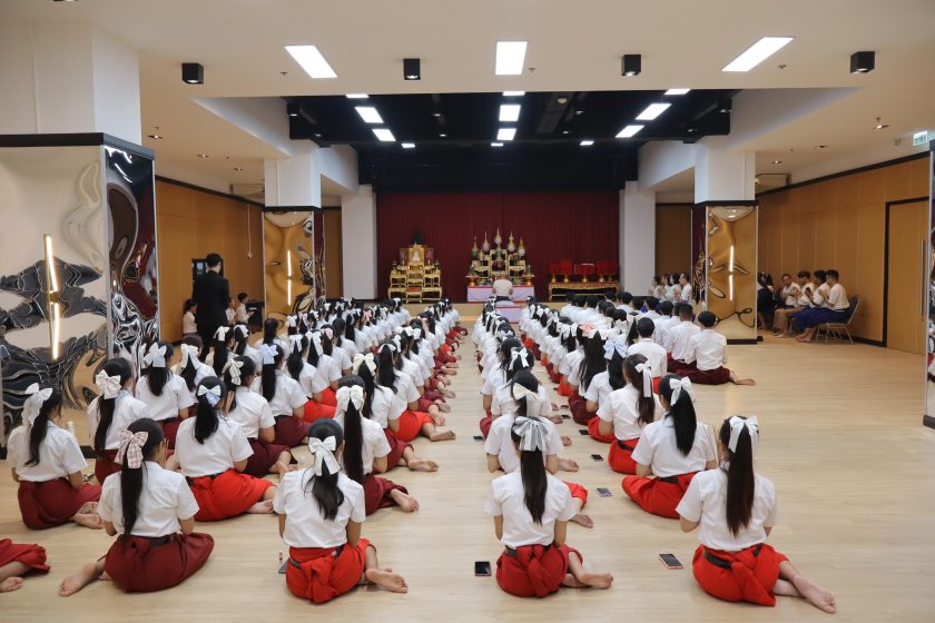 ภาพประกอบเว็บไซต์