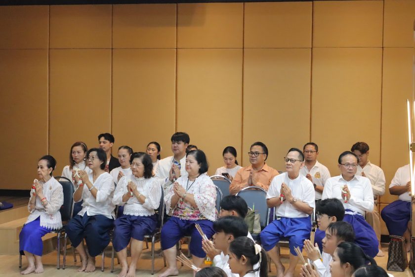 ภาพประกอบเว็บไซต์