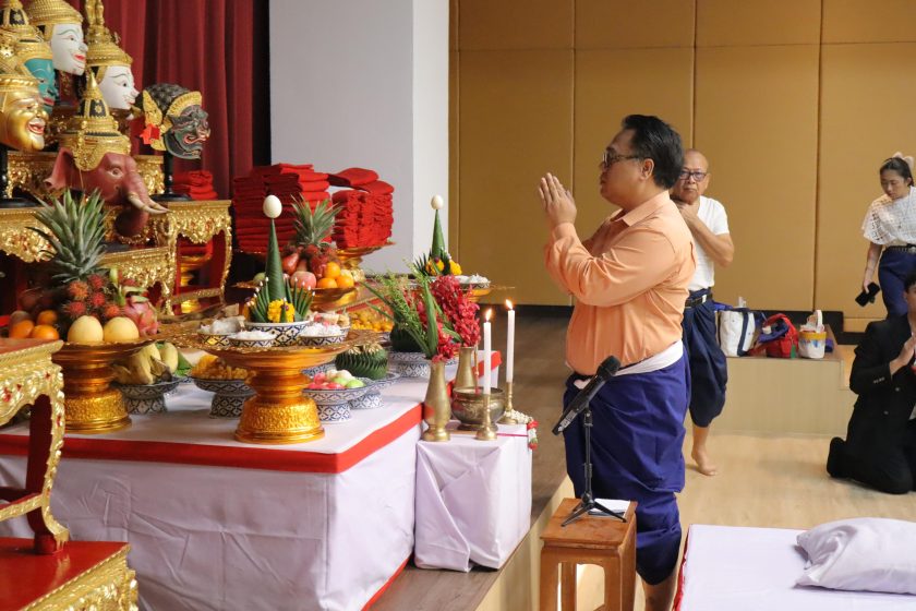 ภาพประกอบเว็บไซต์