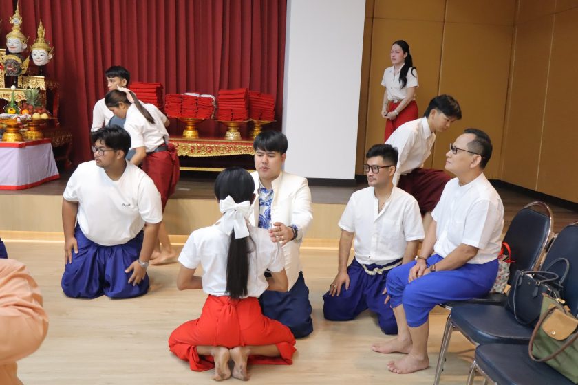 ภาพประกอบเว็บไซต์