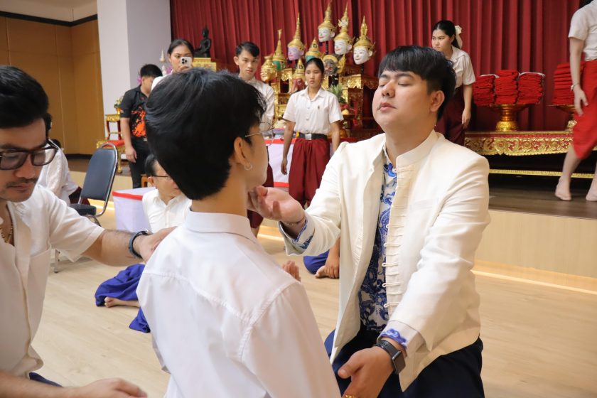 ภาพประกอบเว็บไซต์