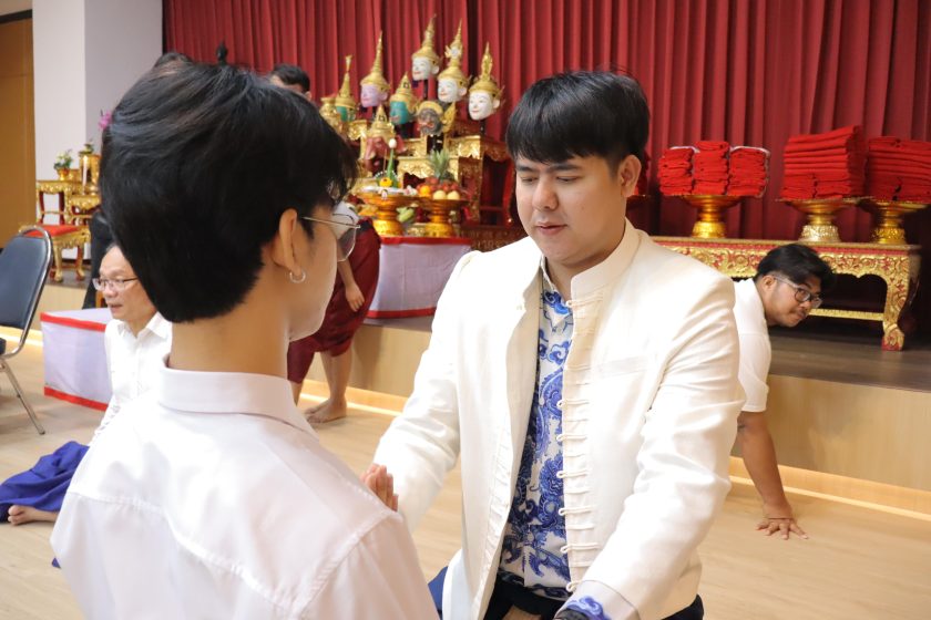 ภาพประกอบเว็บไซต์