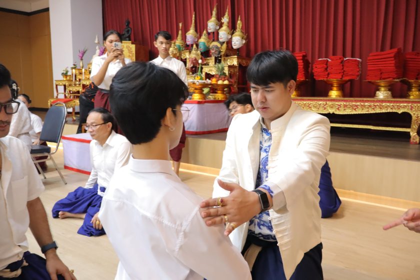 ภาพประกอบเว็บไซต์