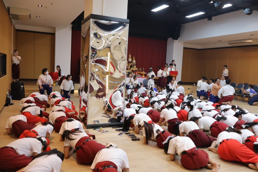 ภาพประกอบเว็บไซต์