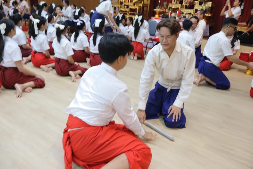 ภาพประกอบเว็บไซต์