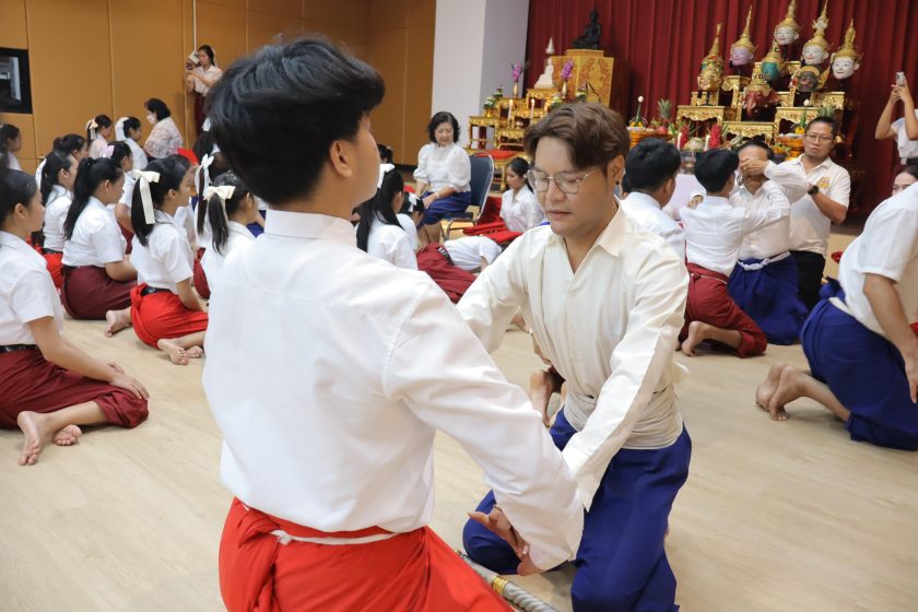 ภาพประกอบเว็บไซต์